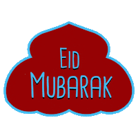 Ramadan Eid Sticker by AliveNow Creative Tech Studio