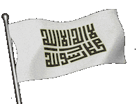 Islam Damascus Sticker