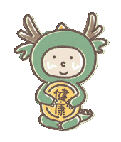 New Year Health Sticker