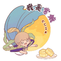 Hungry Change Sticker by CUHK