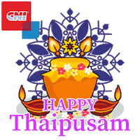 Tamil Hindu Sticker by CNI