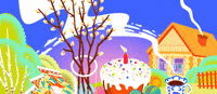 AlexDok art illustration travel holiday GIF