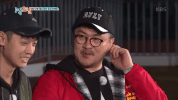 2 Days 1 Night Korean GIF