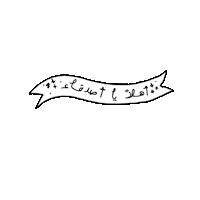 Effah friends gif artist عربي خط Sticker