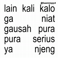 Text Brat GIF