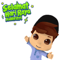 Eid eid mubarak Sticker by Omar & Hana - Islamic Songs for Kids