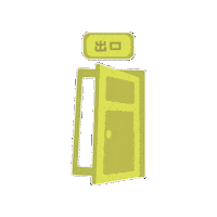 Kist Sticker by Chengzhiedu