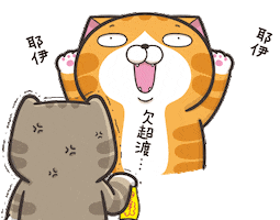 cat lanlancat Sticker by MochiDad