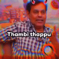 Sani Natraj GIF