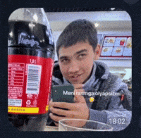 Hhhh GIF