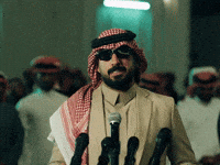 Netflix Arab GIF by Telfaz11