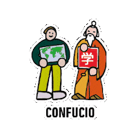 Santo Tomas Sticker by CatPaw.cl