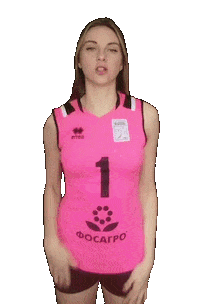 VCZARECHIE happy dance volleyball volley Sticker
