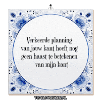 Planning Rust Sticker by Tegelspreuken.nl