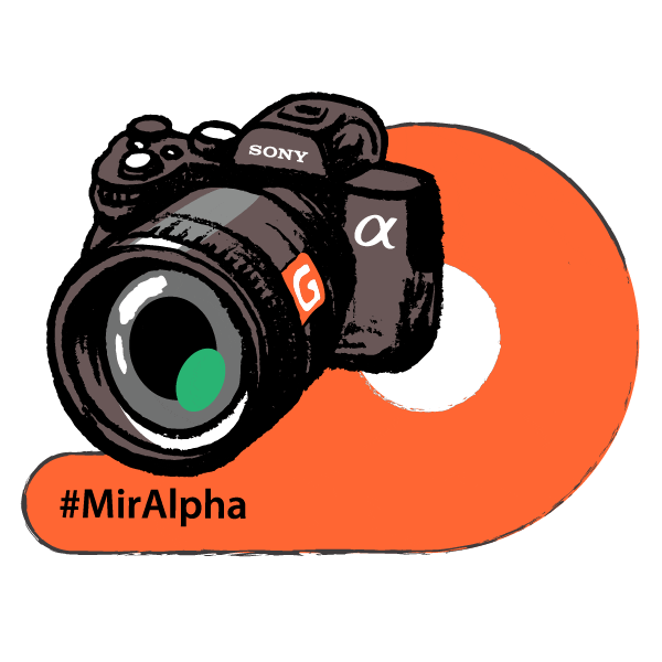 A9 Фотограф Sticker by Sony Россия