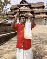 Maash GIF