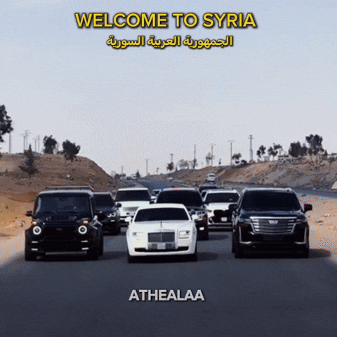 Syria Damascus GIF