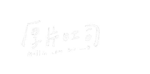 Toast 手寫字 Sticker