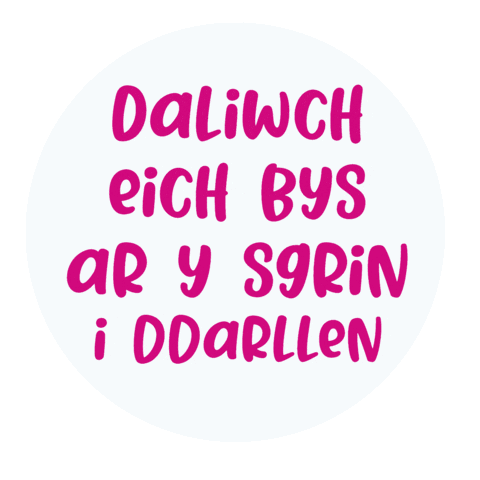 Hold To Read Sticker