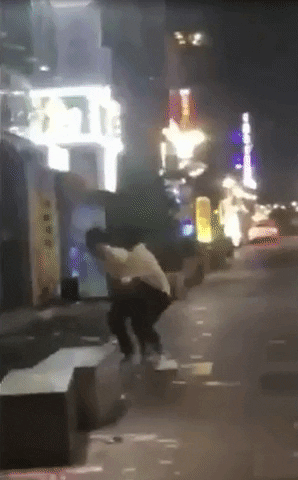 skagk giphyupload GIF