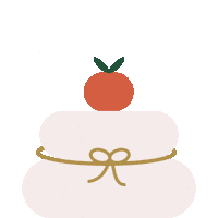 New Year Christmas Sticker by Meditopia