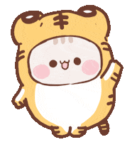 Happy Tiger Sticker by SweetHouse
