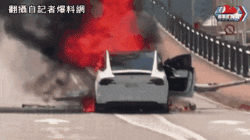 ykmusa giphyupload lâm chí dĩnh xe ô tô lâm chí dĩnh lâm chí dĩnh gặp tai nạn GIF