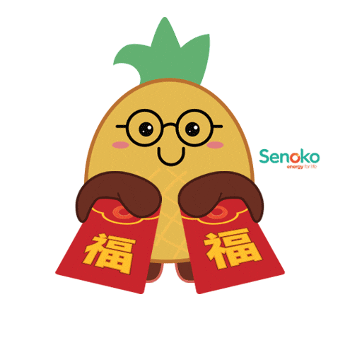 Cny Sticker by Senoko Energy