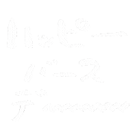 Kumigif Sticker