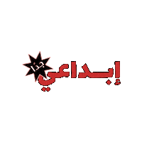 Design Sticker by Thulthain Creative Studio