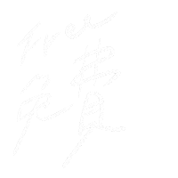 Free Sticker