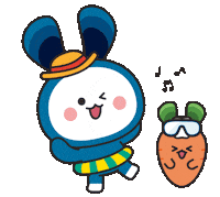 Summer 여름 Sticker by HIRA