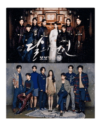 Lee Joon Gi Iu Sticker