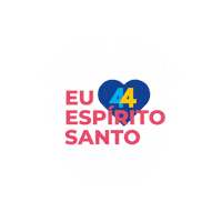 Uniaobrasil Sticker by Felipe Rigoni