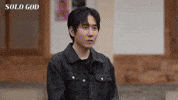 Steelo GIF
