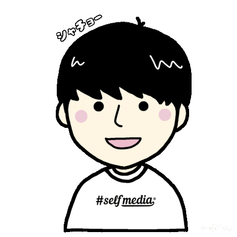 futatsubu giphyupload 楽しい selfmedia ミカヤマグチ Sticker