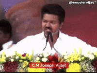 Vijay Bjp GIF