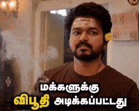 Tvkfails GIF