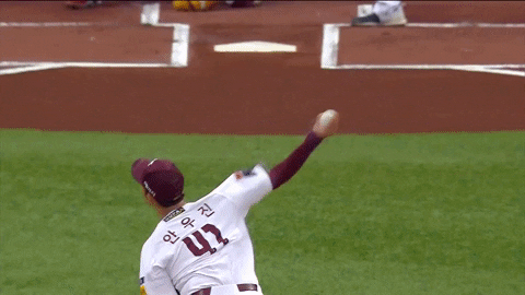 zackryu giphyupload GIF