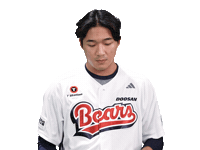 Baseball Sticker by doosanbears