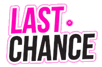 Game Over Finalsale Sticker by The Ladies Edge