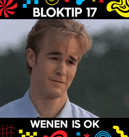 blok GIF by Pukkelpop