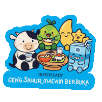 Ramadan Sticker by moodoodles
