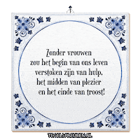 Troost Begin Sticker by Tegelspreuken.nl