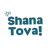 New Year Jewish Sticker by Kehillat Israel