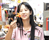 Mukbang GIF