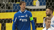 Focus On Scream GIF by FC Dynamo Moscow