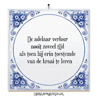 Humor Focus Sticker by Tegelspreuken.nl