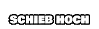 Swipe Up Sticker by HAISL
