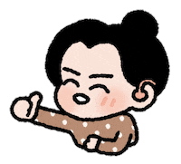 Coco 최고 Sticker